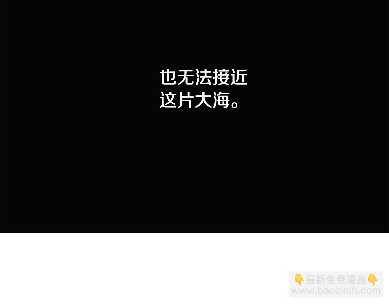 第84话 脆弱的心156