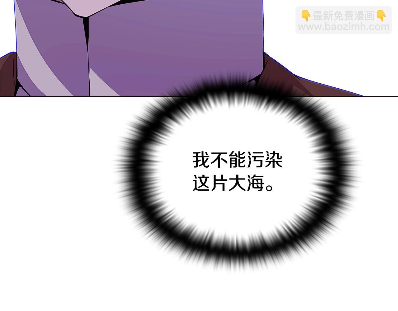 第84话 脆弱的心158