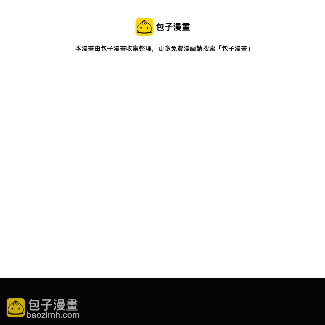第84话 脆弱的心159