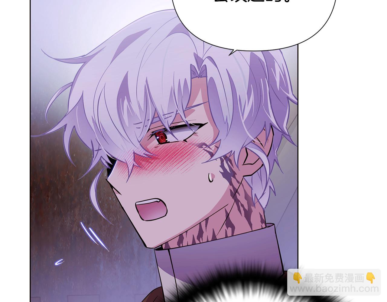 第84话 脆弱的心162