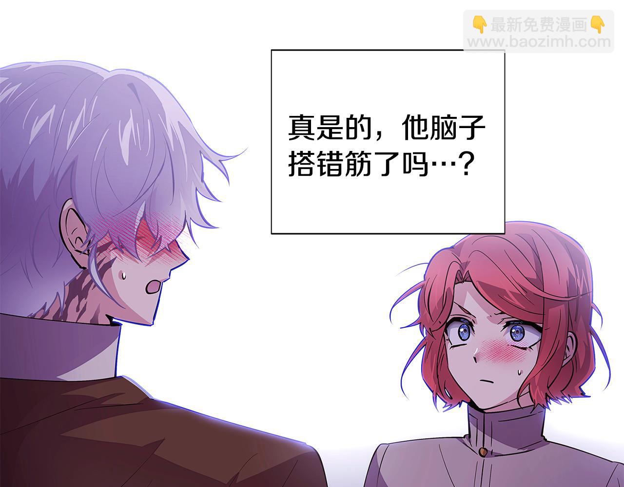 第84话 脆弱的心165