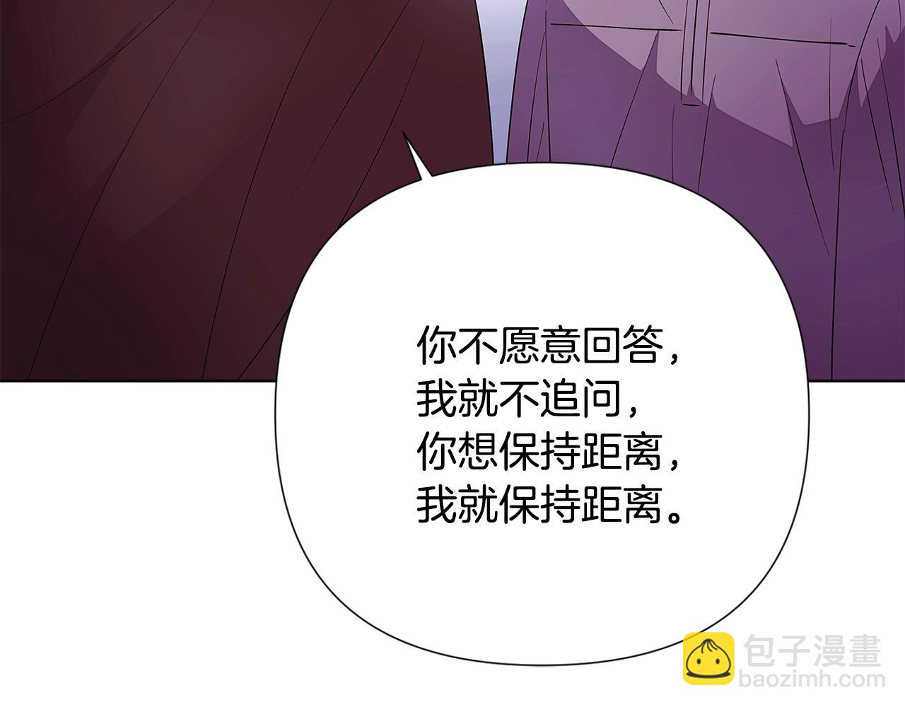 第84话 脆弱的心166