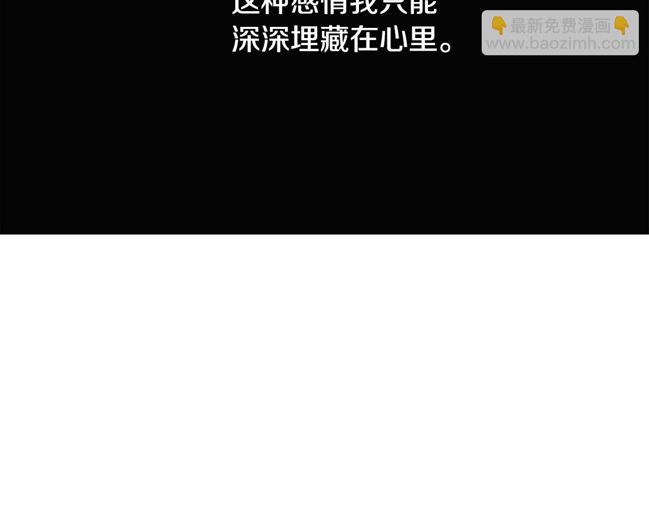 第84话 脆弱的心169