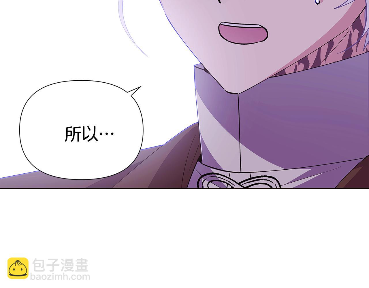 第84话 脆弱的心171