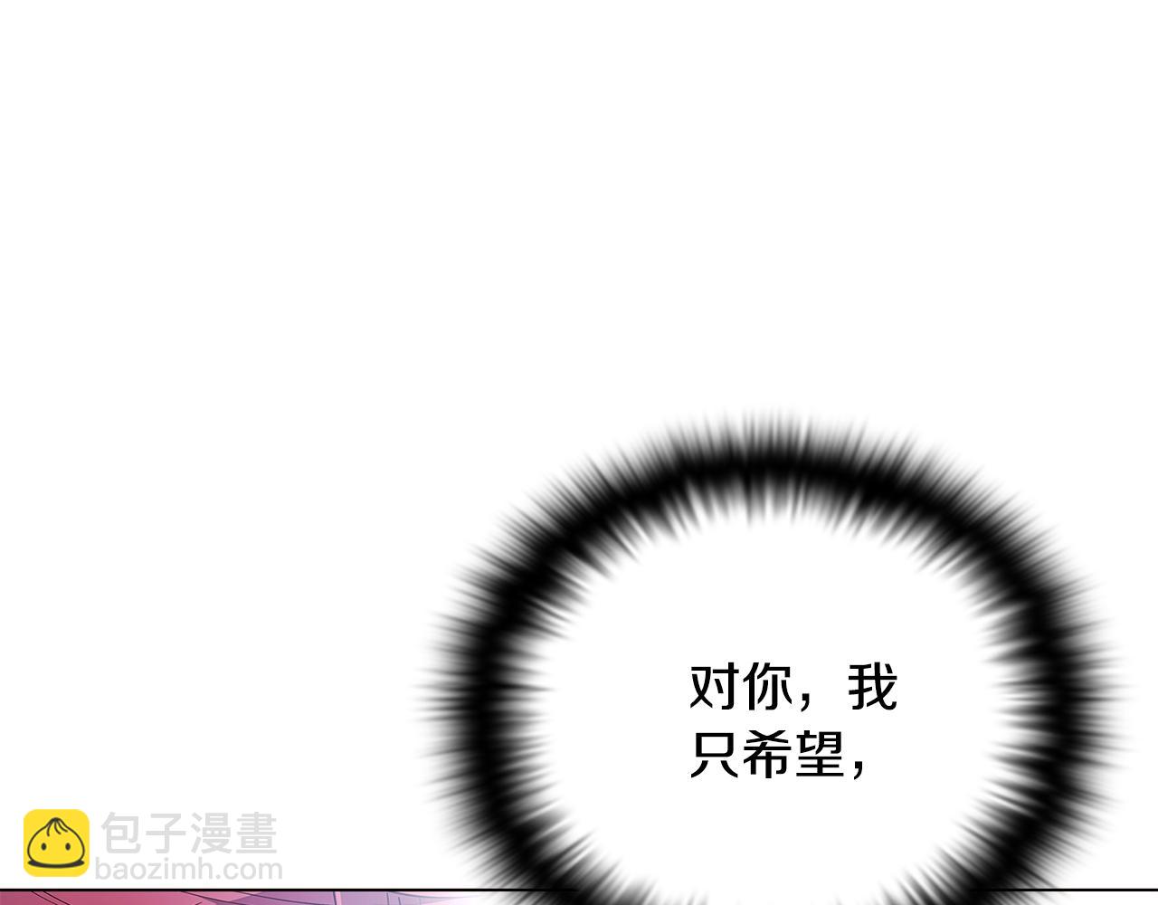 第84话 脆弱的心172