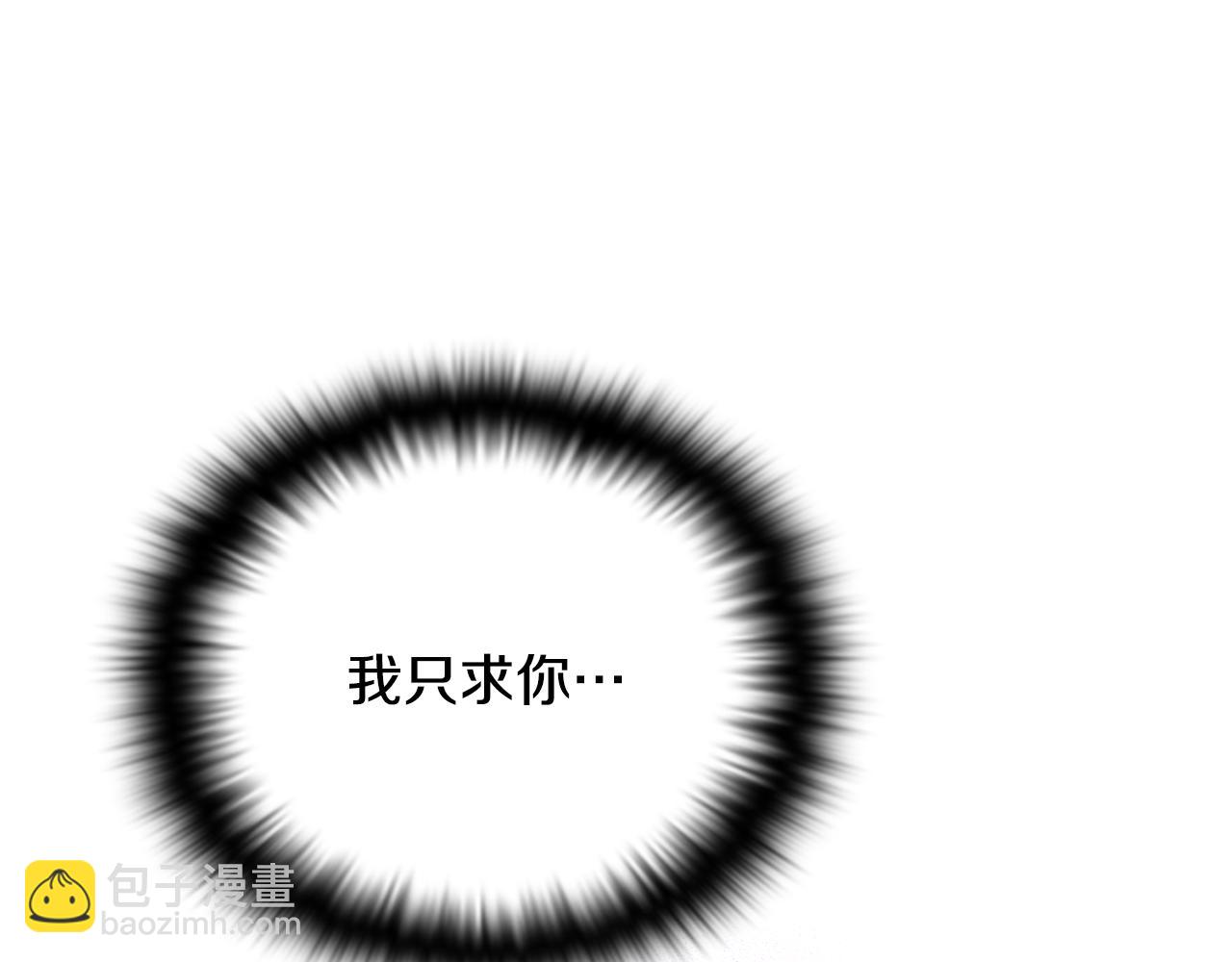 第84话 脆弱的心181