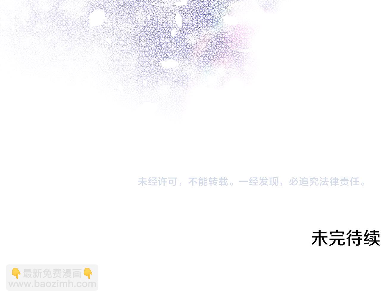 第84话 脆弱的心184