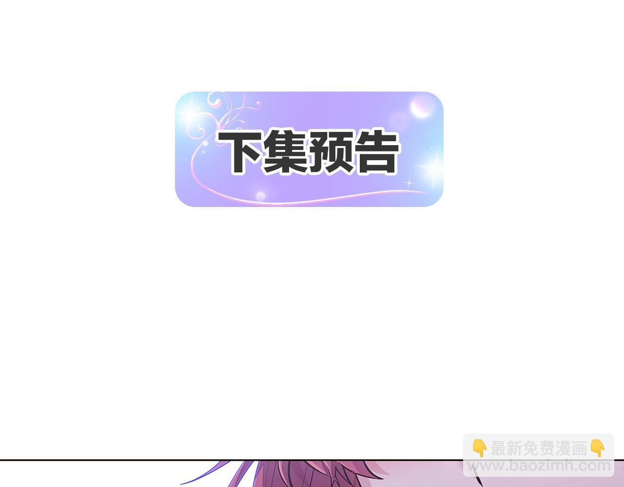 第84话 脆弱的心186