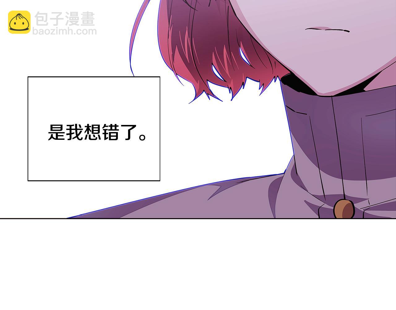 第84话 脆弱的心187