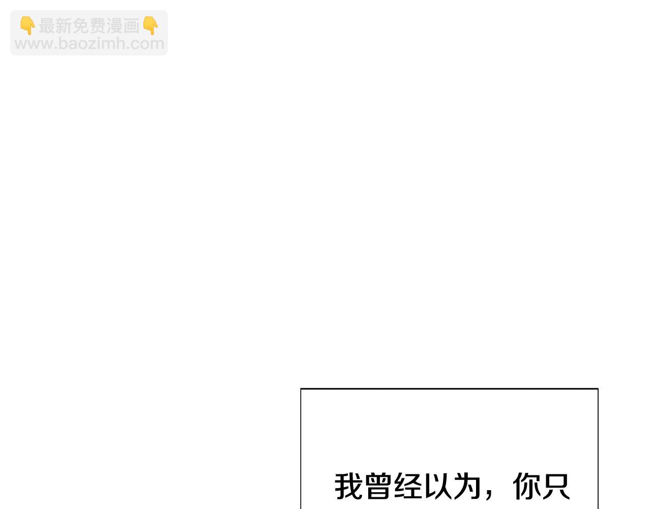 第84话 脆弱的心188