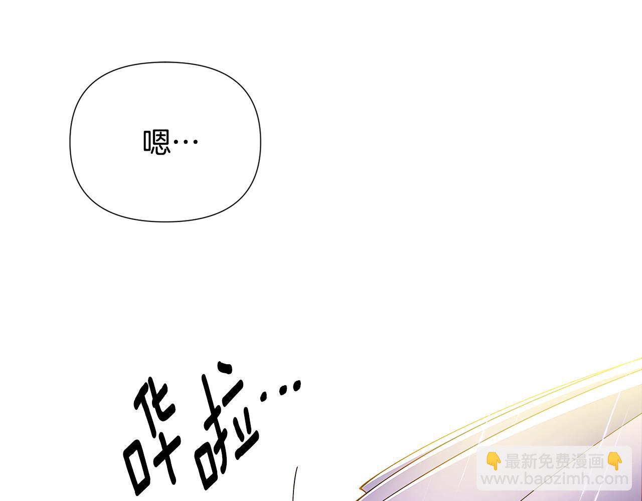 第84话 脆弱的心19