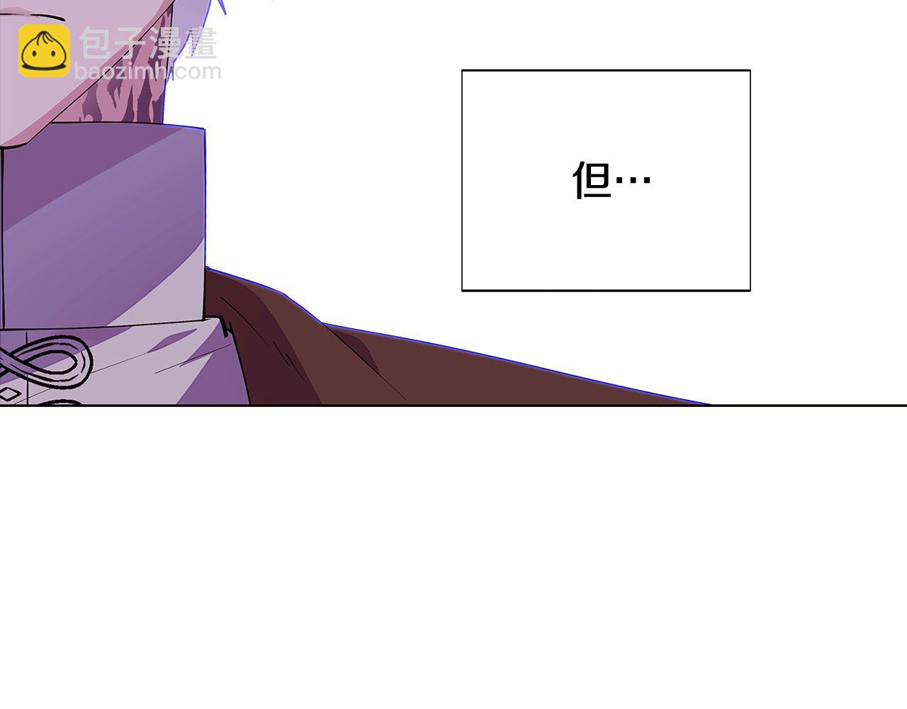 第84话 脆弱的心190