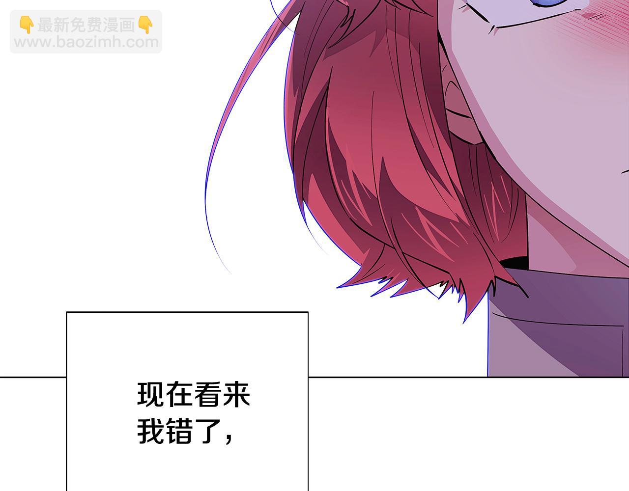 第84话 脆弱的心192