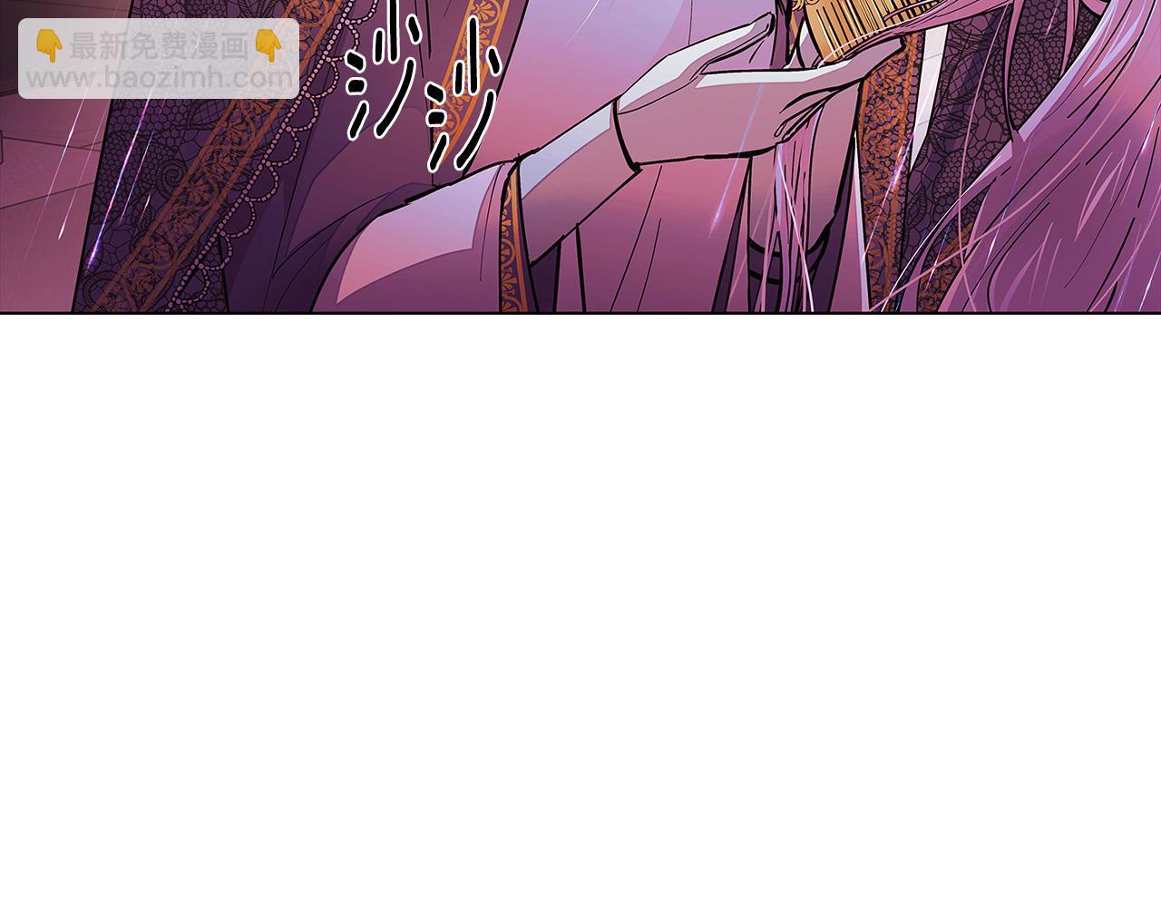 第84话 脆弱的心21