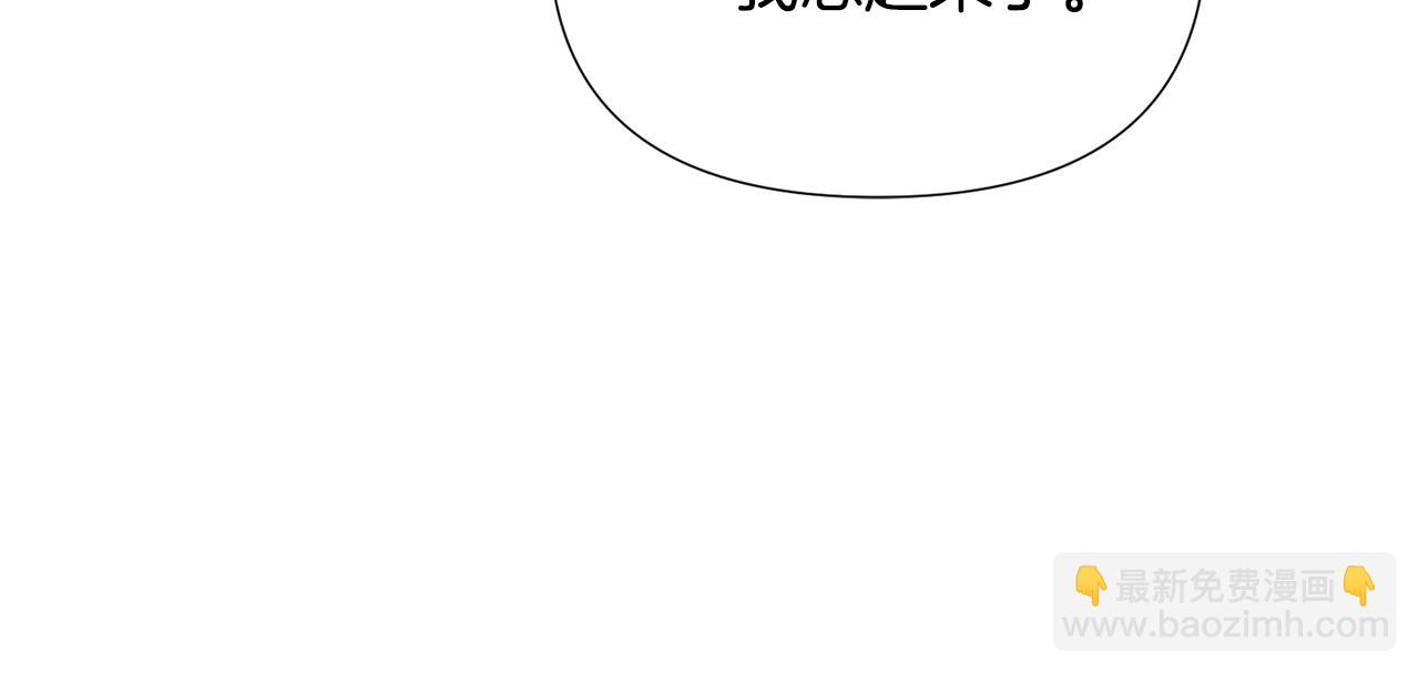 第84话 脆弱的心27