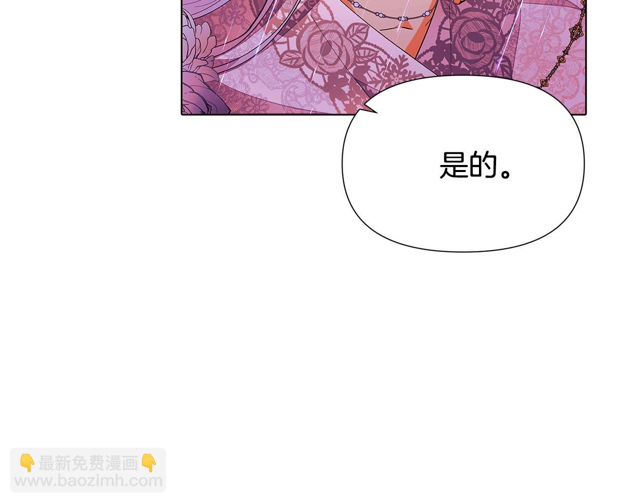 第84话 脆弱的心30