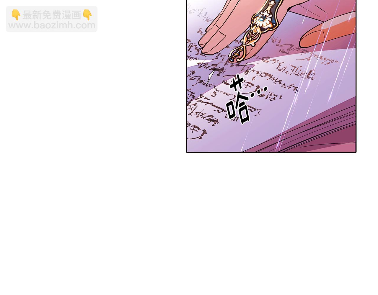第84话 脆弱的心34