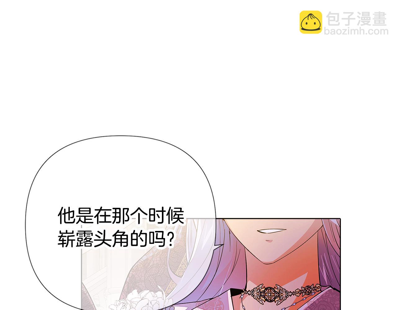 第84话 脆弱的心44