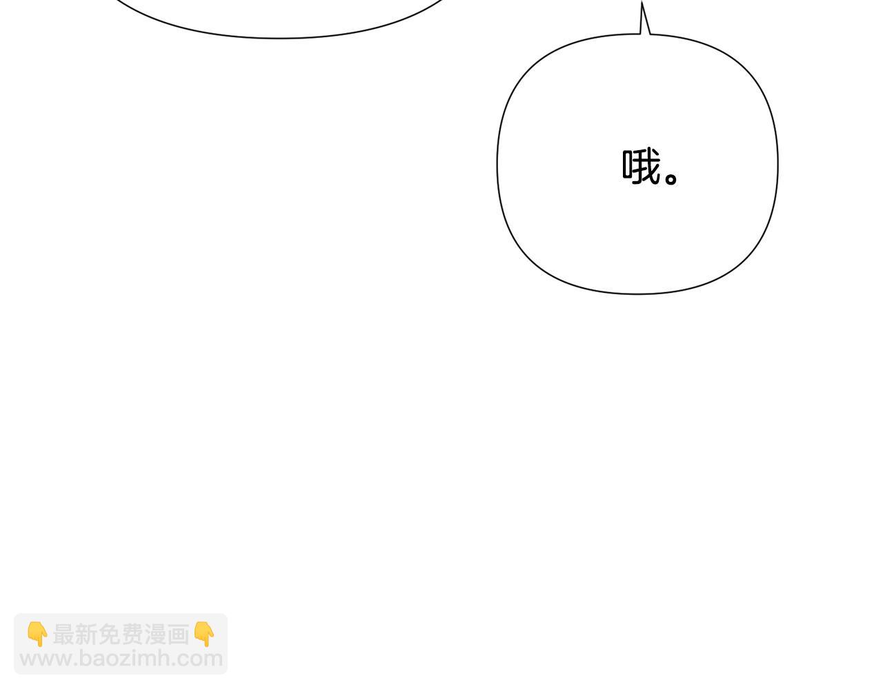 第84话 脆弱的心50