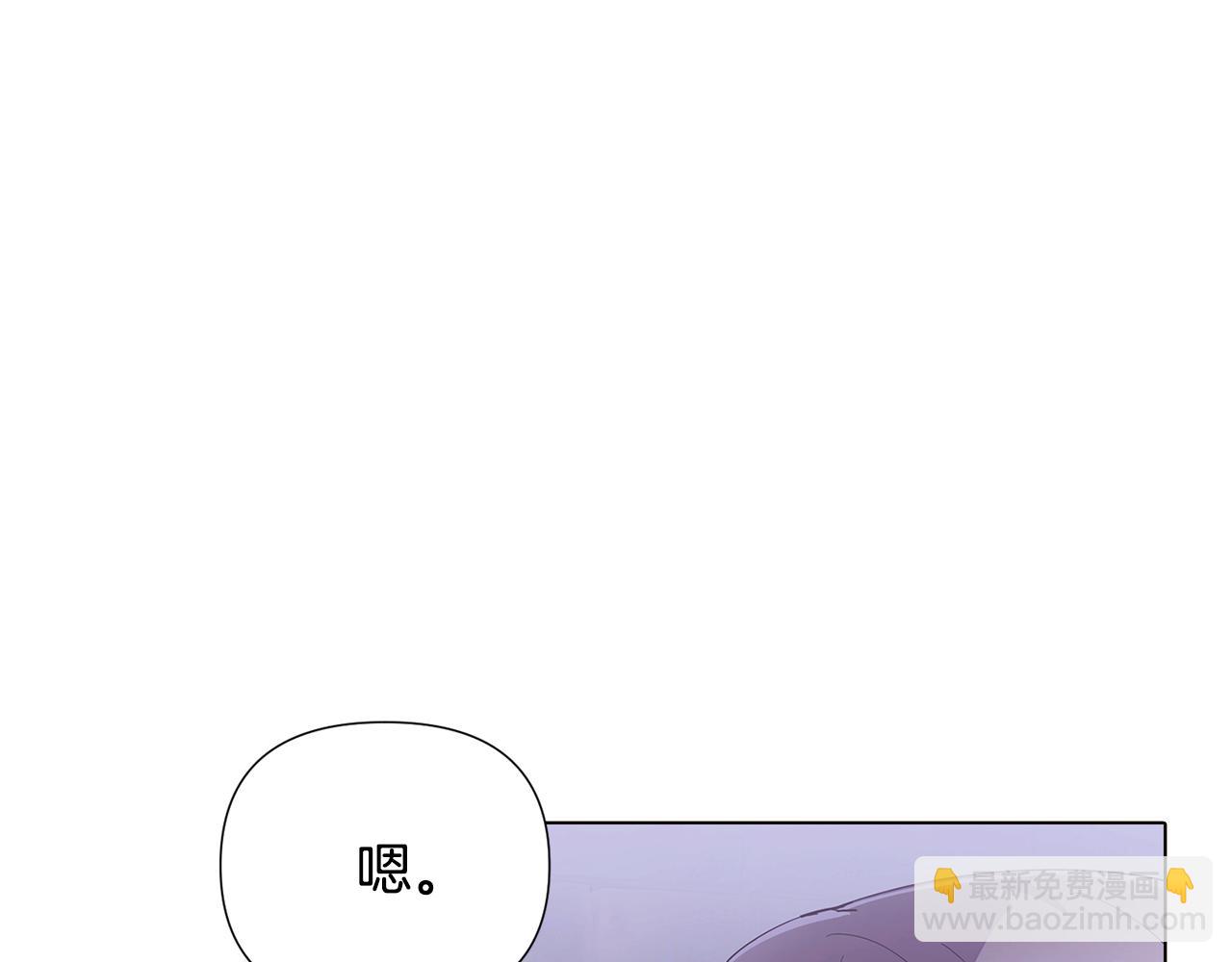 第84话 脆弱的心6