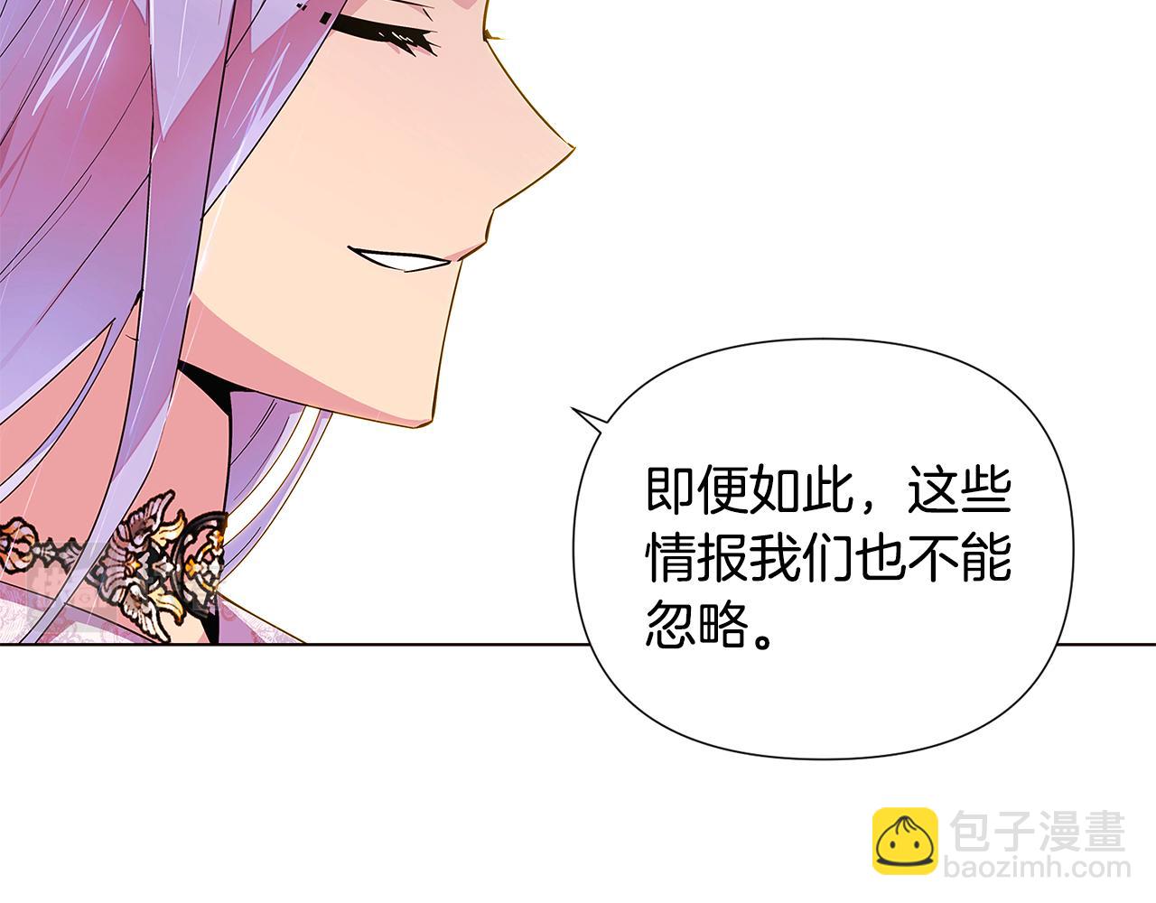 第84话 脆弱的心61