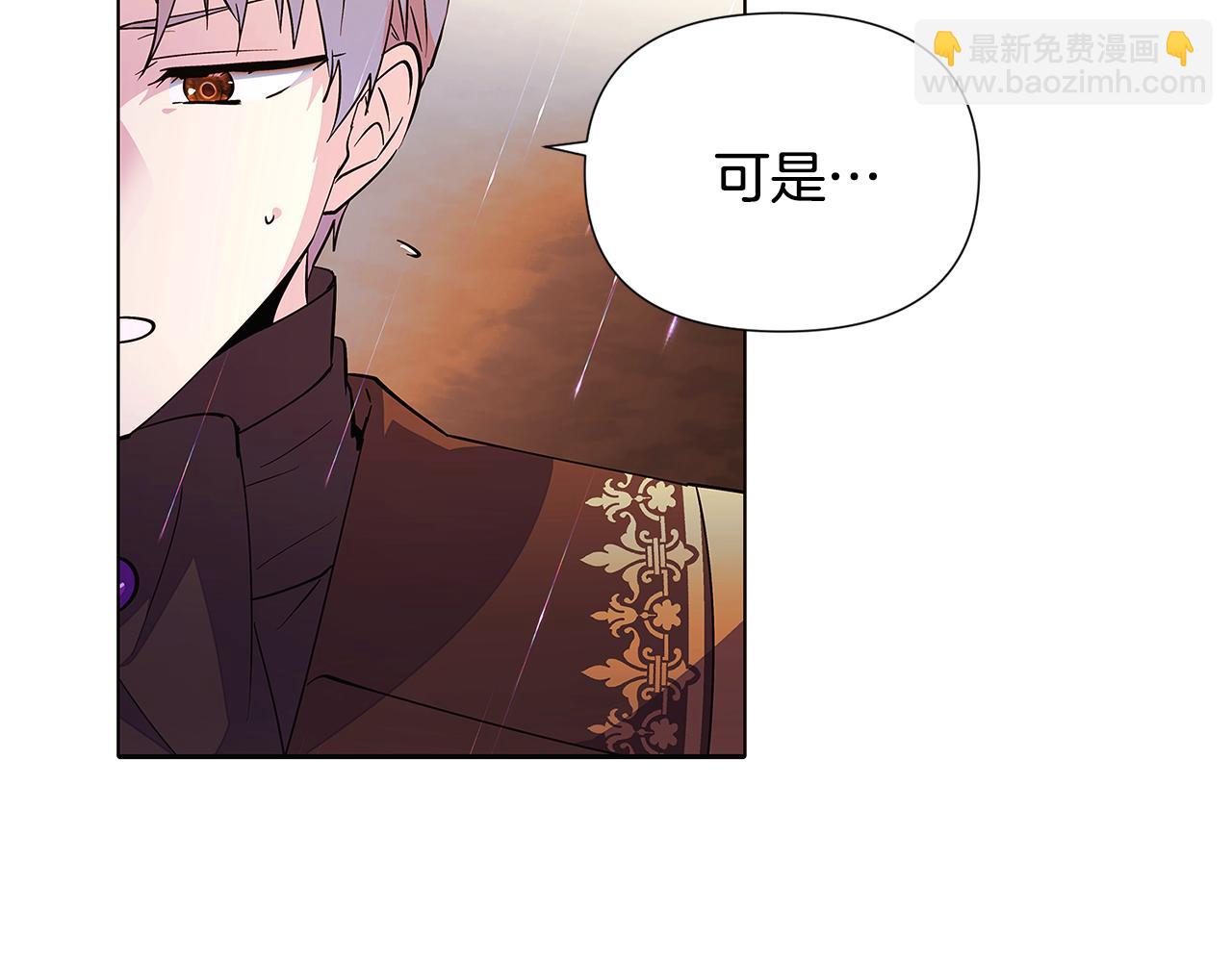 第84话 脆弱的心63