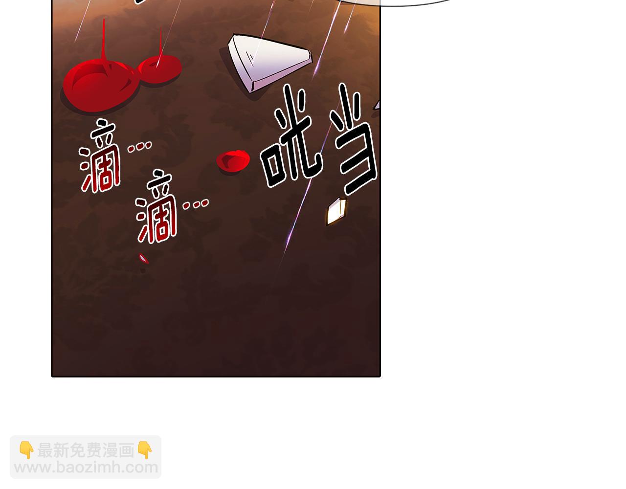 第84话 脆弱的心74
