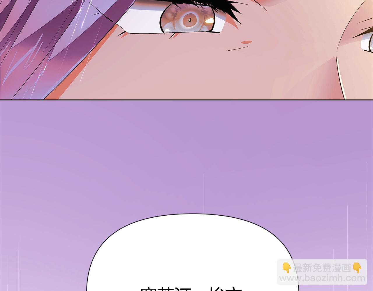 第84话 脆弱的心87