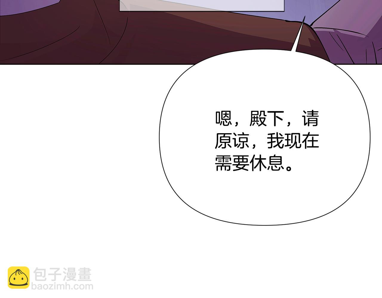 第84话 脆弱的心91