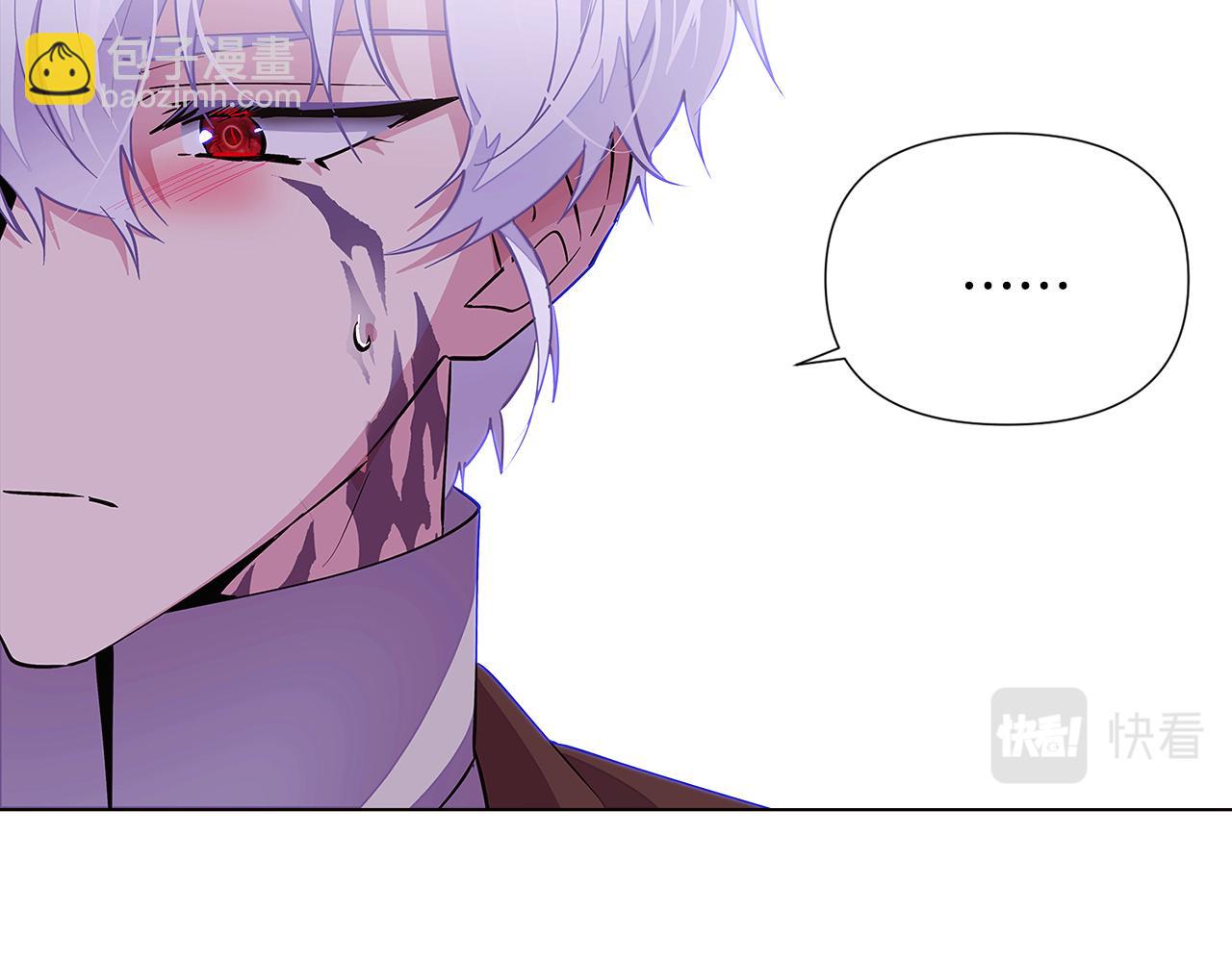 第84话 脆弱的心98
