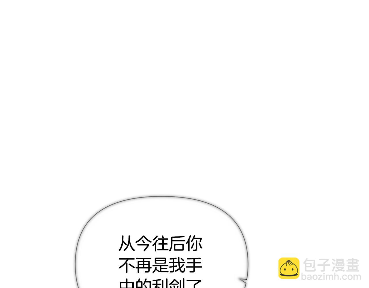 第89话 回程107