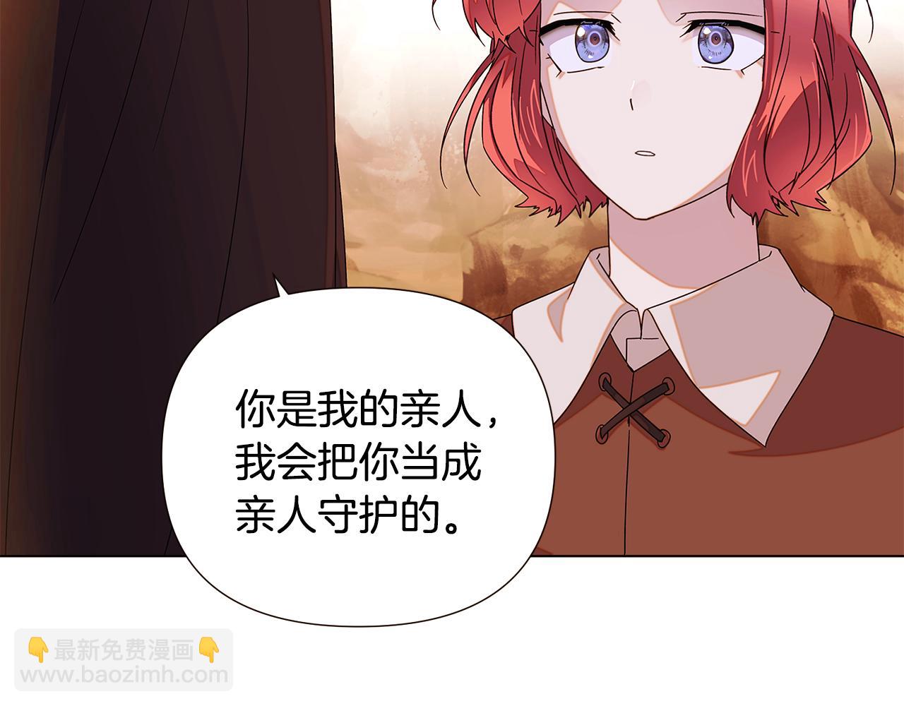 第89话 回程111