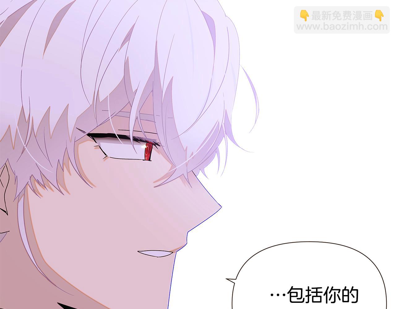 第89话 回程114