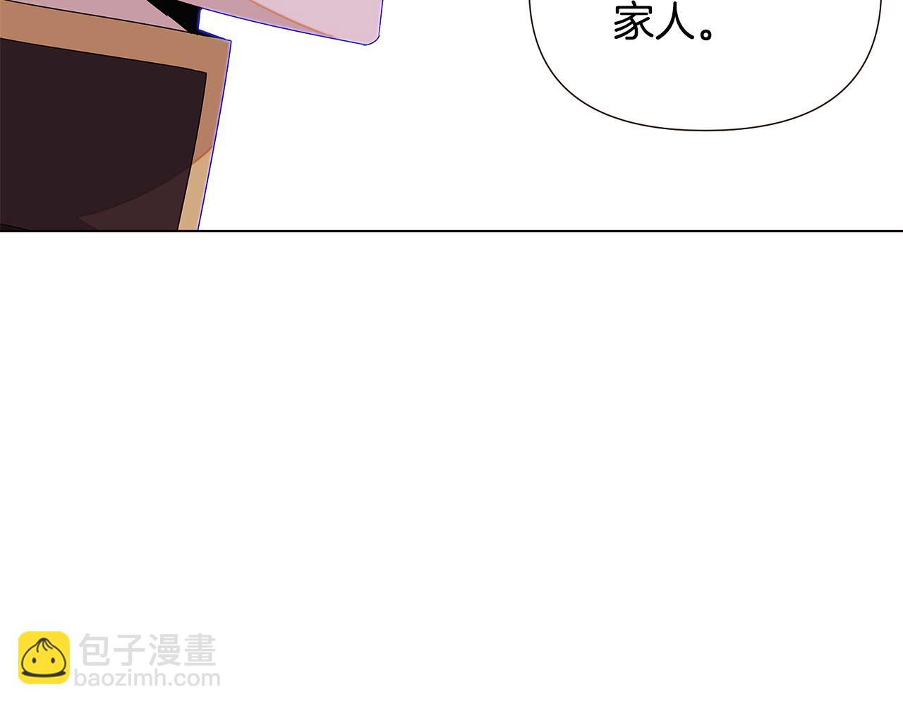 第89话 回程115