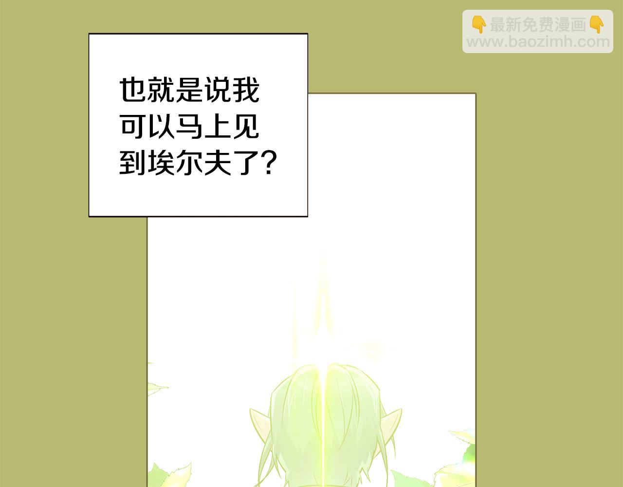 第89话 回程119