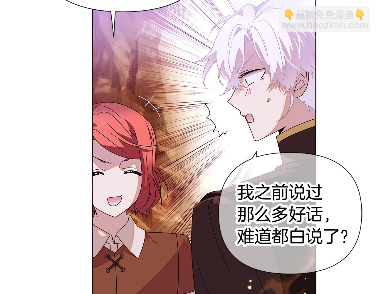 第89话 回程123