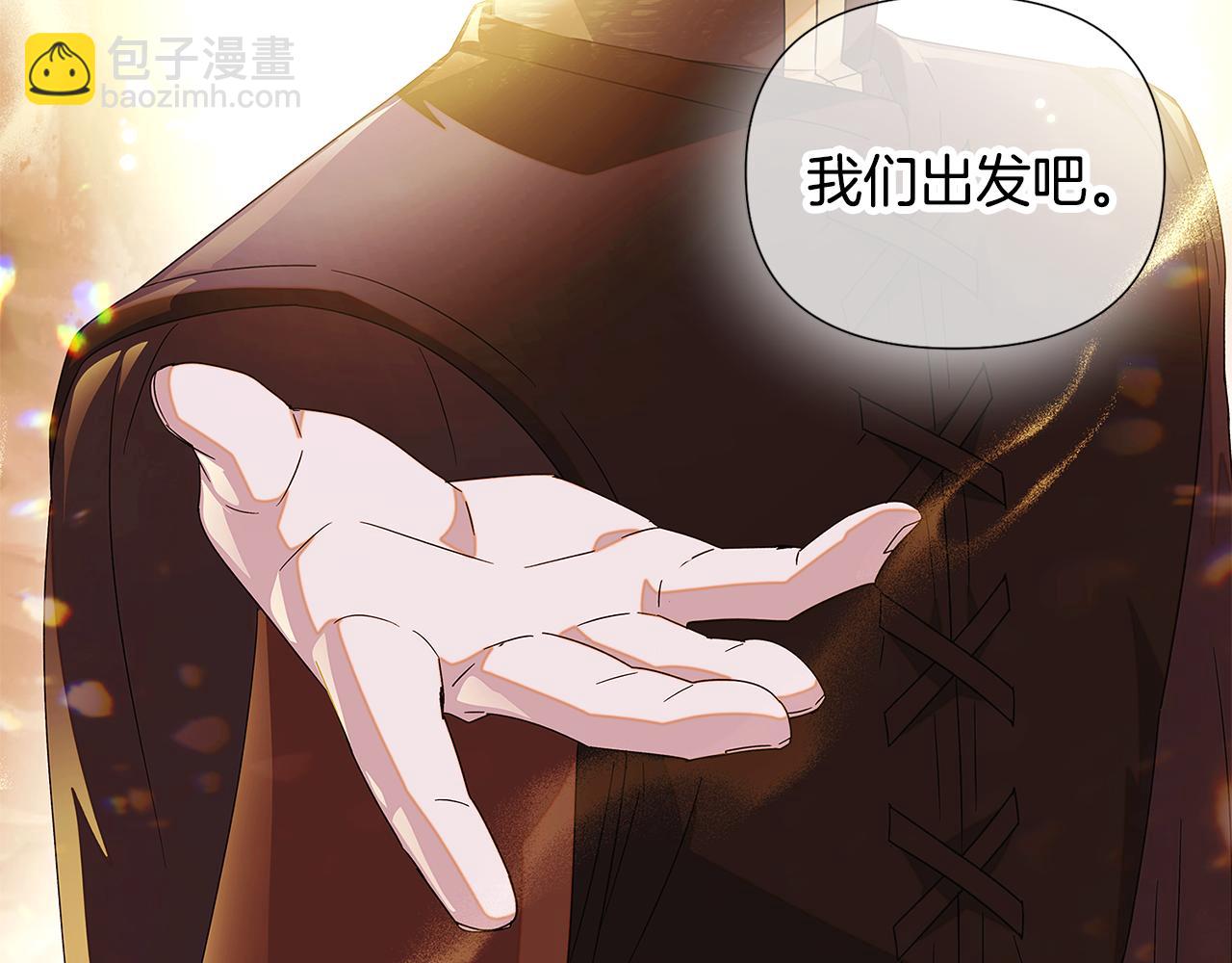 第89话 回程136