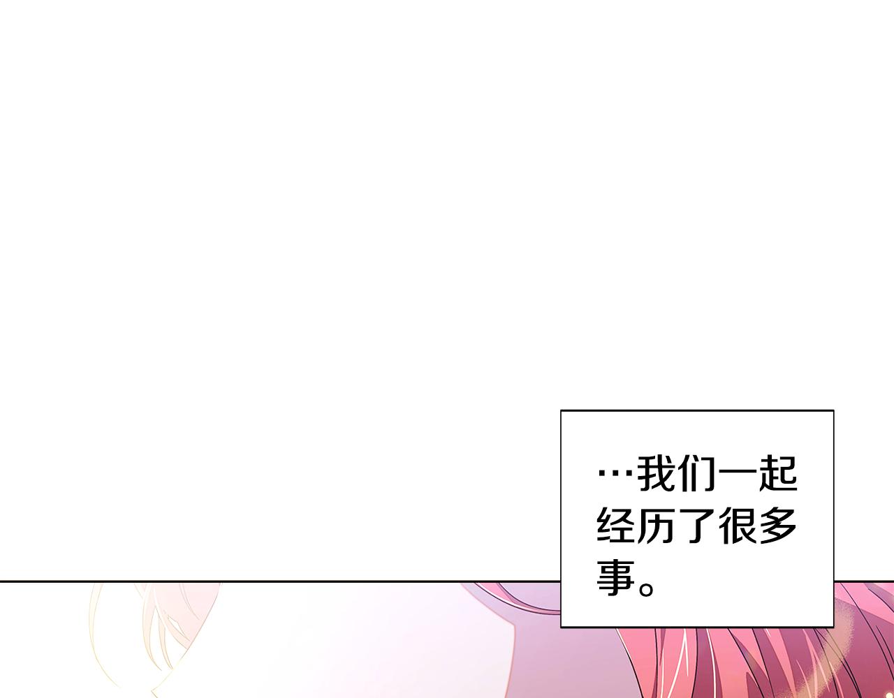 第89话 回程138