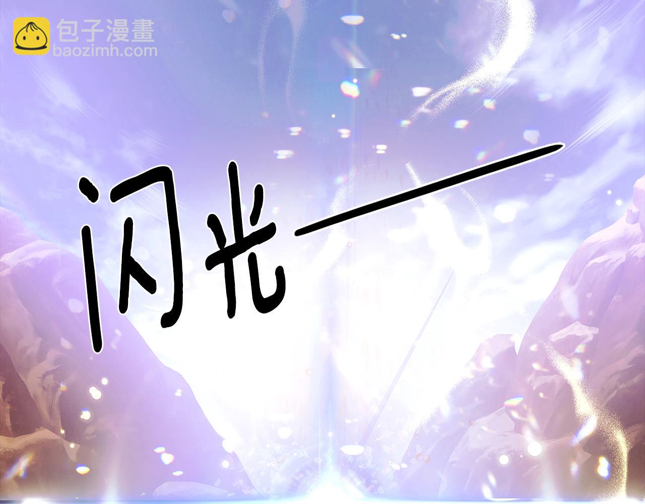 第89话 回程146