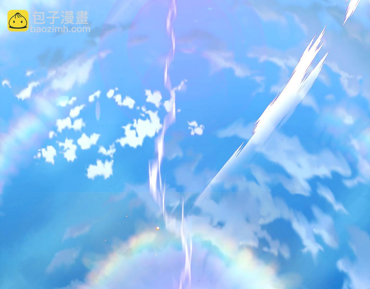 第89话 回程150