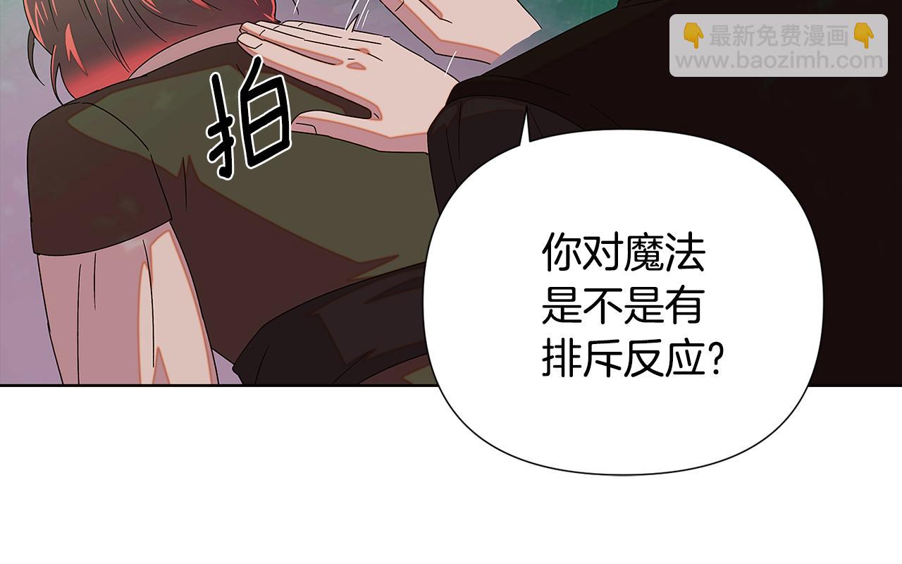 第89话 回程156