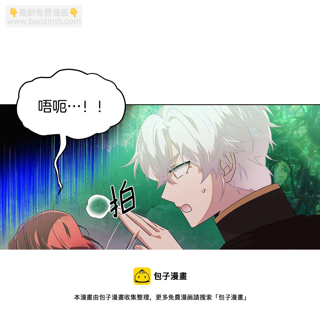 第89话 回程159