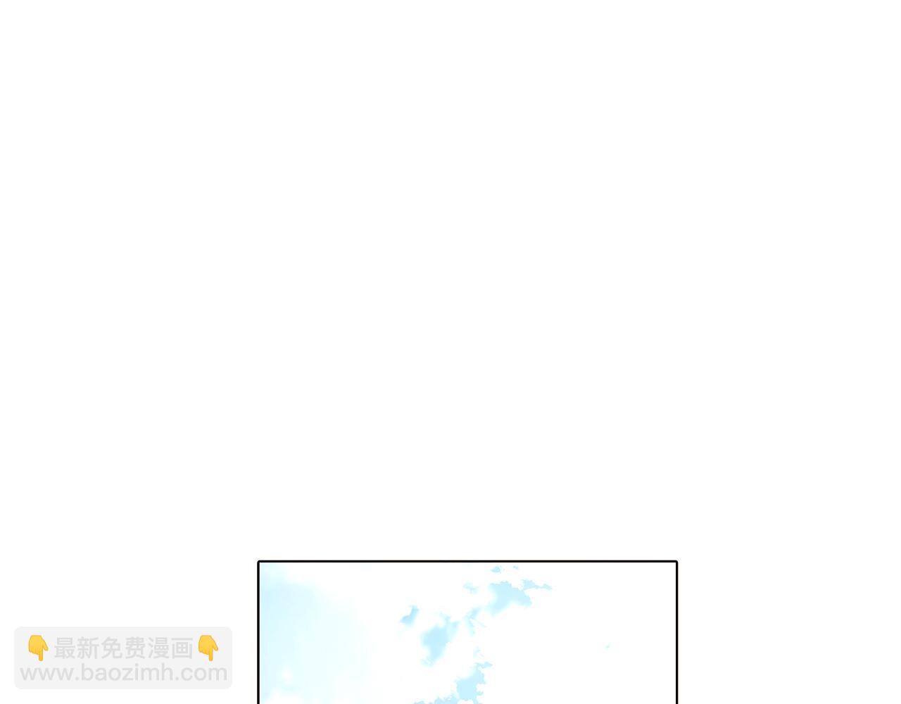 第89话 回程17