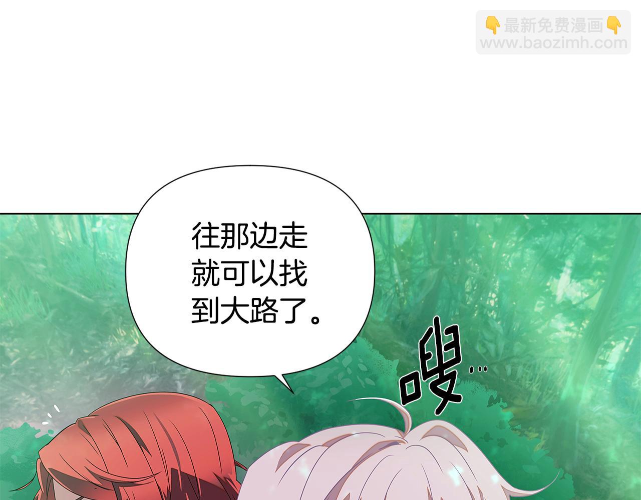 第89话 回程170