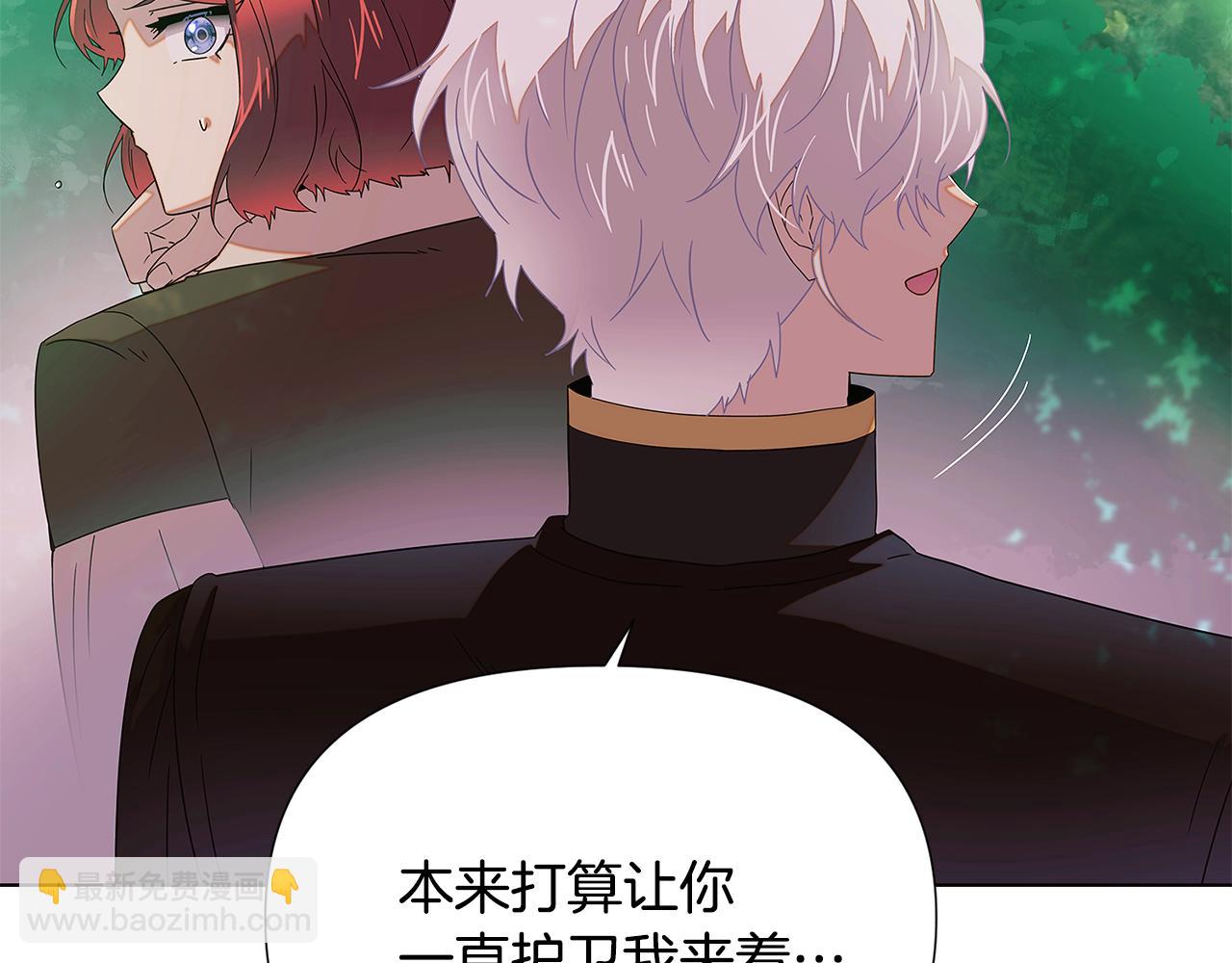 第89话 回程171