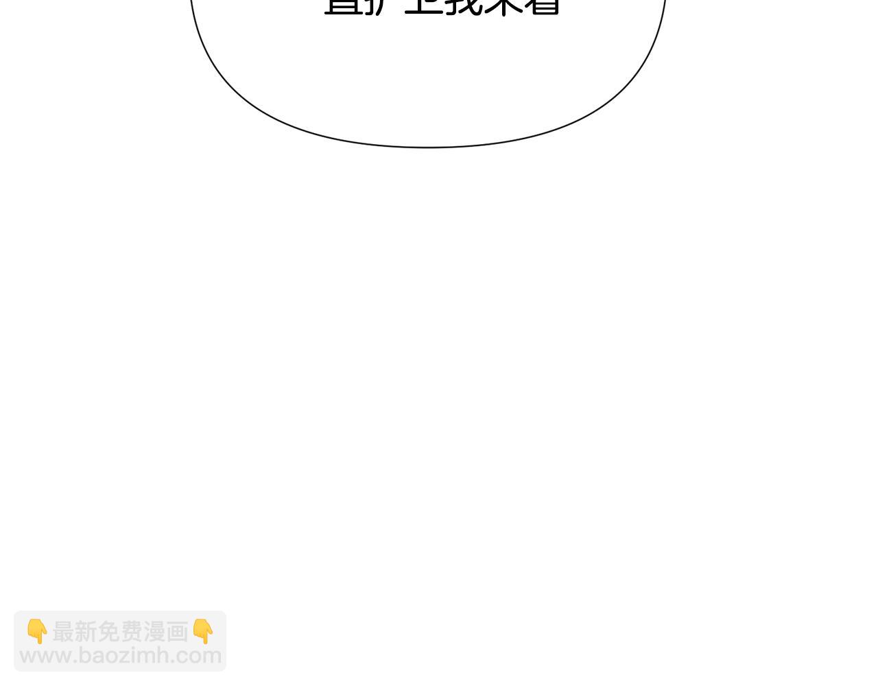 第89话 回程172
