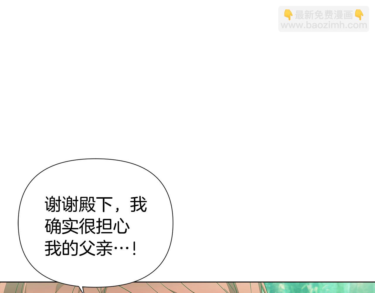第89话 回程181