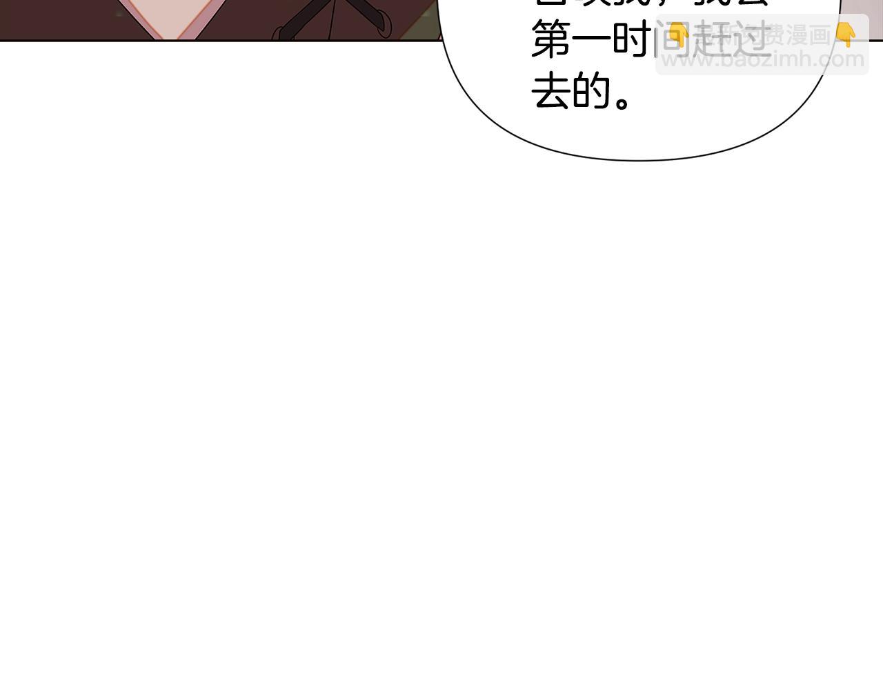 第89话 回程183