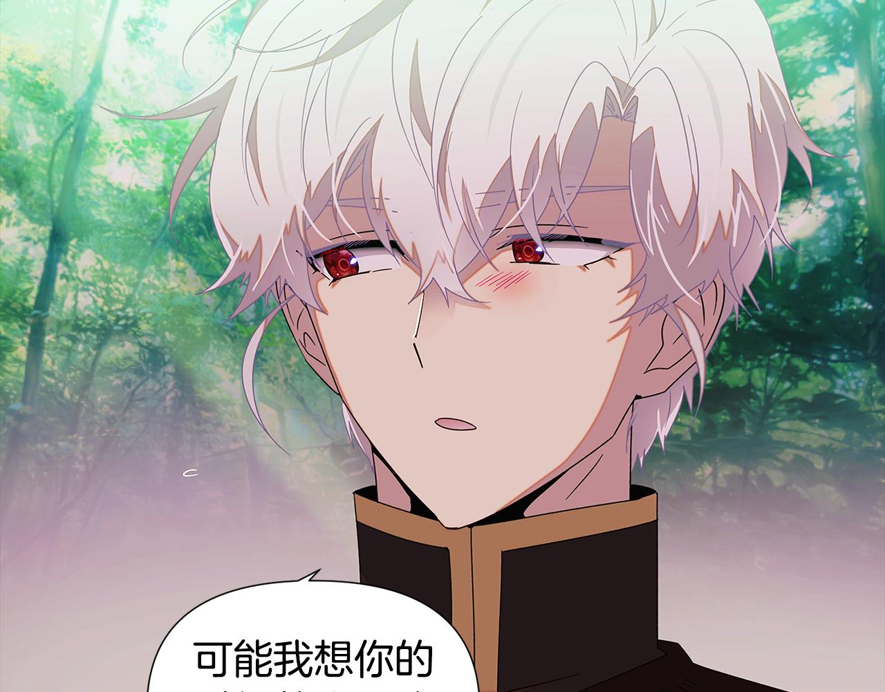 第89话 回程185