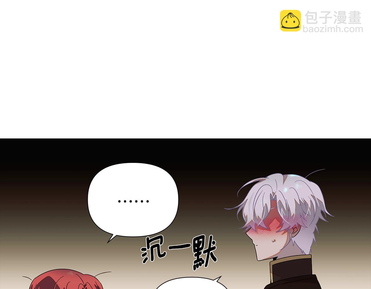第89话 回程188